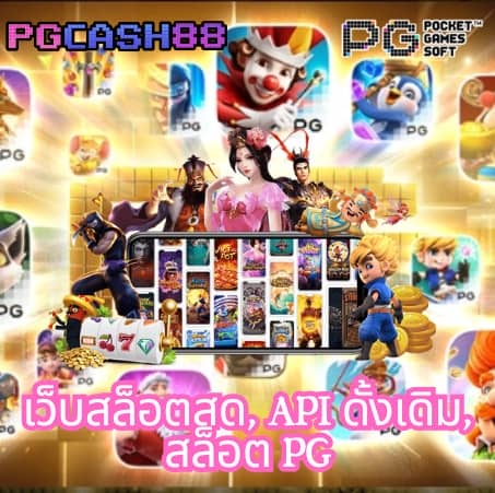 betflik 88